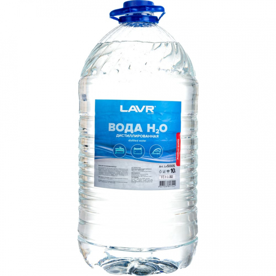 Дистиллированная вода LAVR Ln5005