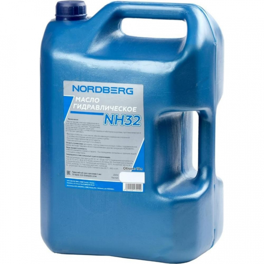 Гидравлическое масло NORDBERG NH32