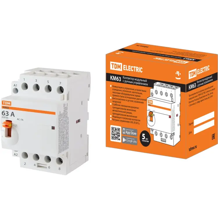 Модульный контактор TDM ELECTRIC КМ63/4-63 SQ0213-0107