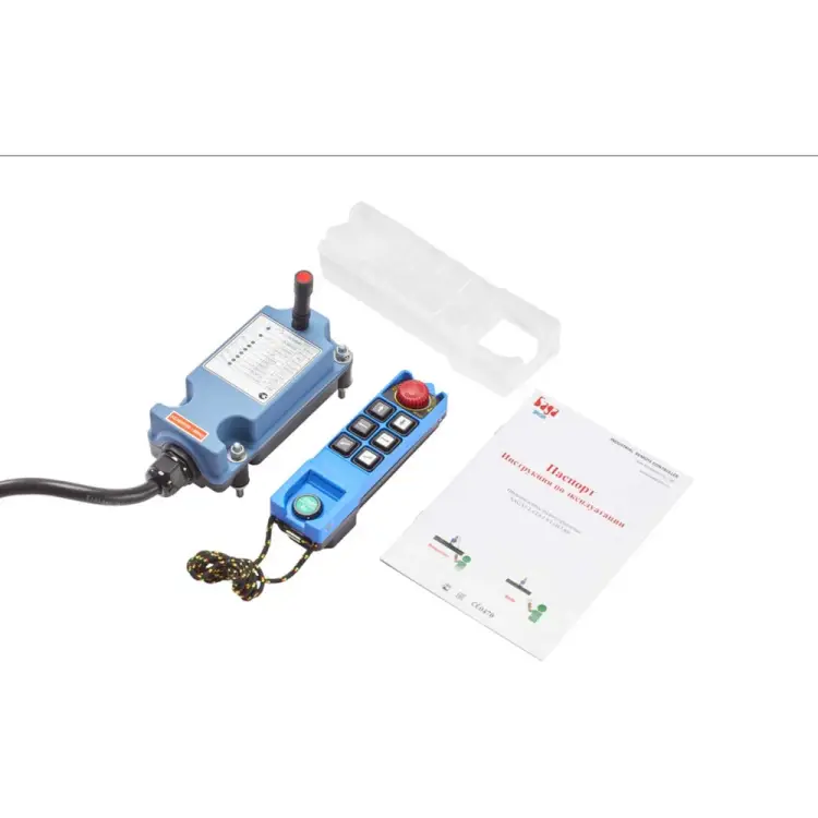 Комплект радиоуправления SAGA1 SAGA-L8B R1001005