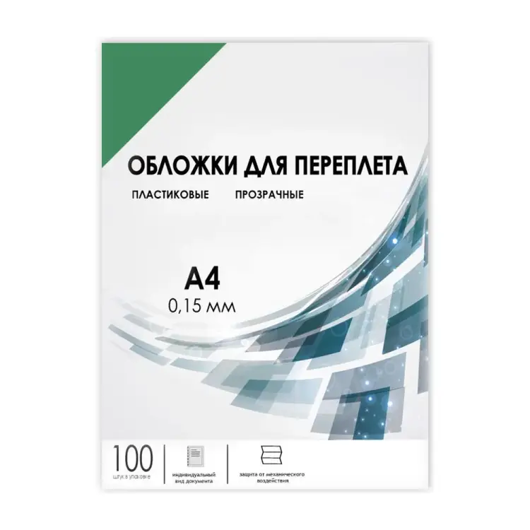 Обложки ГЕЛЕОС PCA4-150G