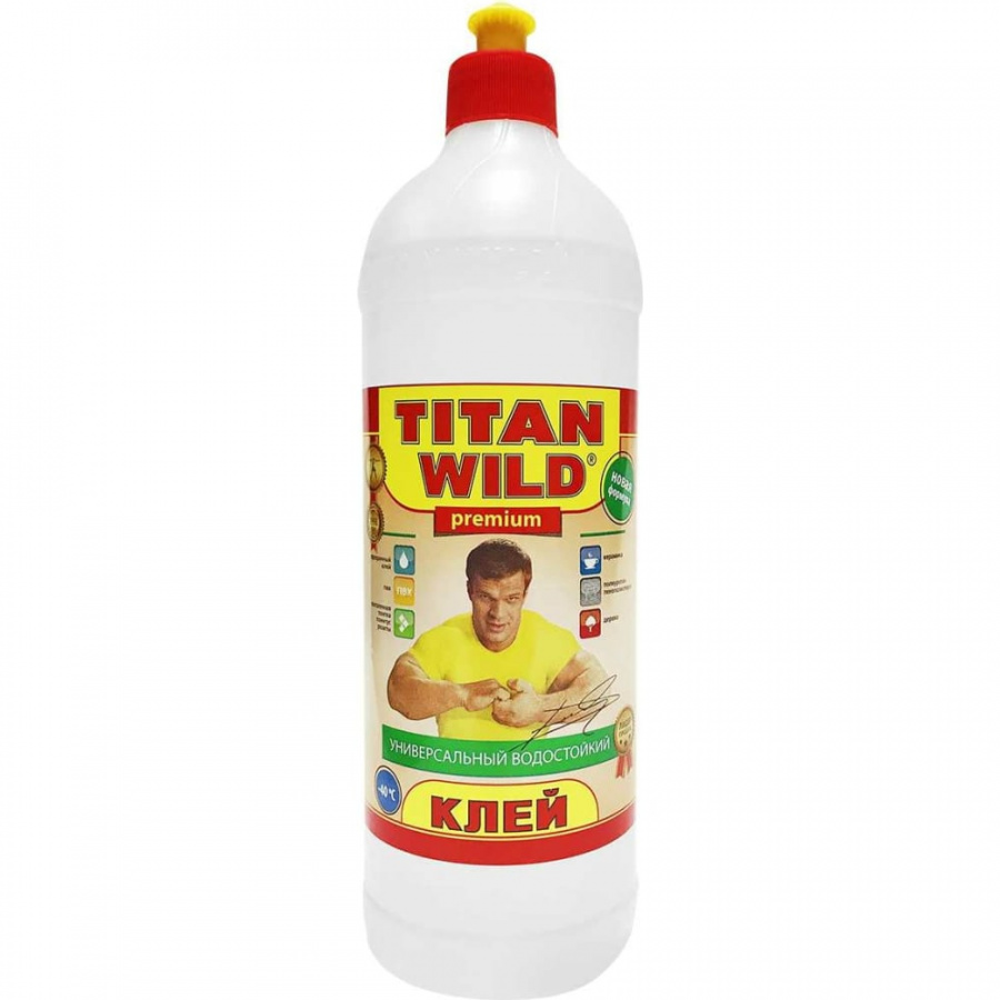 TITAN WILD TWP1,0