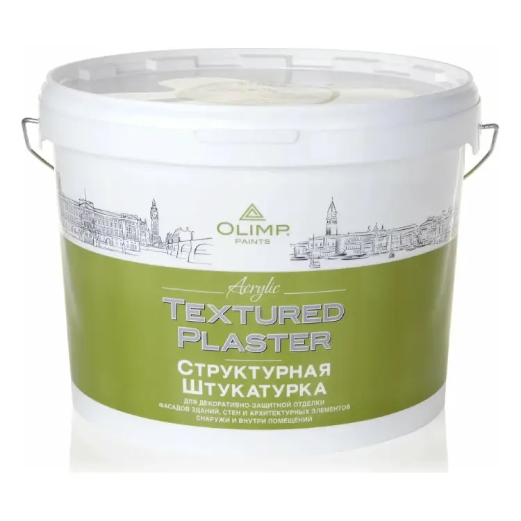 Штукатурка OLIMP 26824