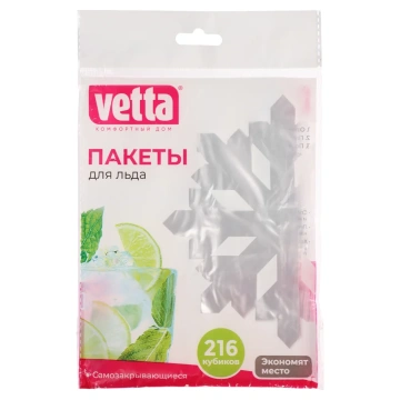 Пакеты для льда