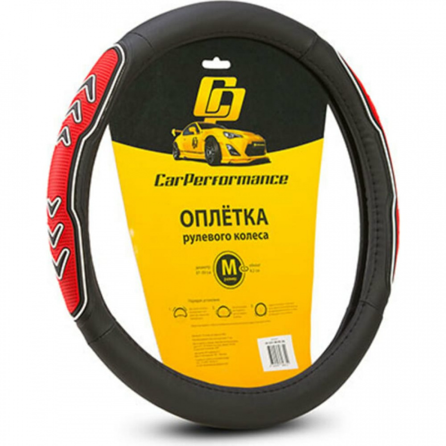 Оплетка руля CarPerformance CP-2051 BK/RD