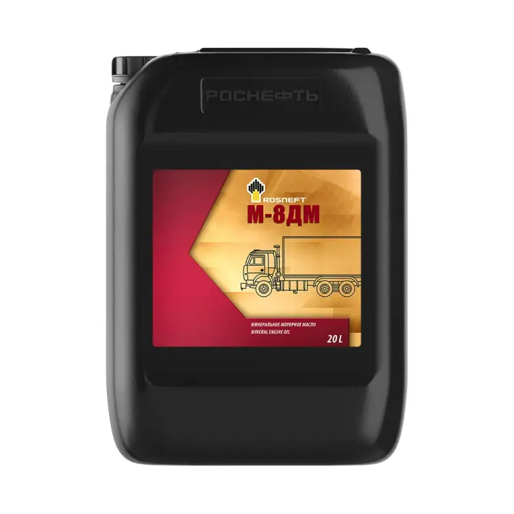 Моторное масло Роснефть М-8ДМ 12072