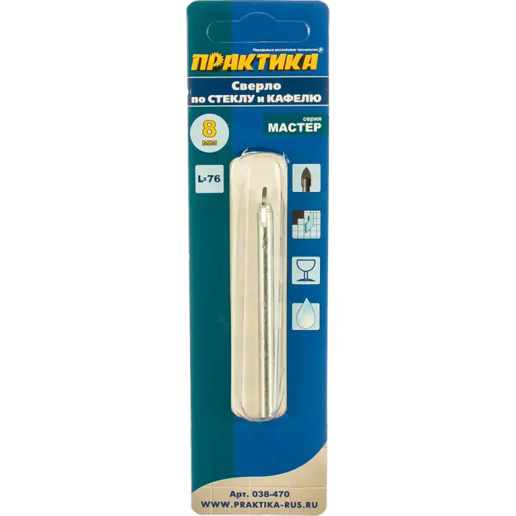 Сверло по стеклу ПРАКТИКА 038-470