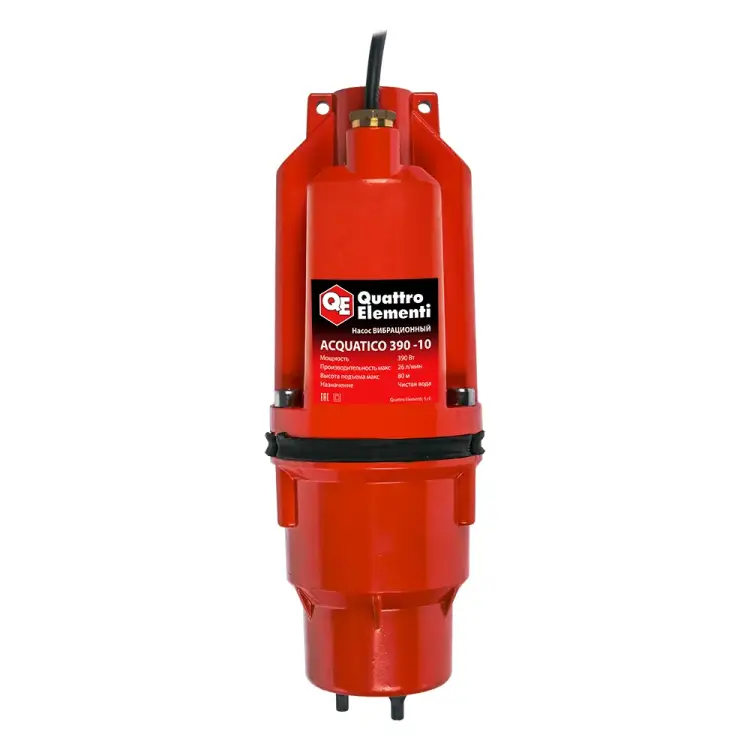 Вибрационный насос QUATTRO ELEMENTI Acquatico 390-10 910-362