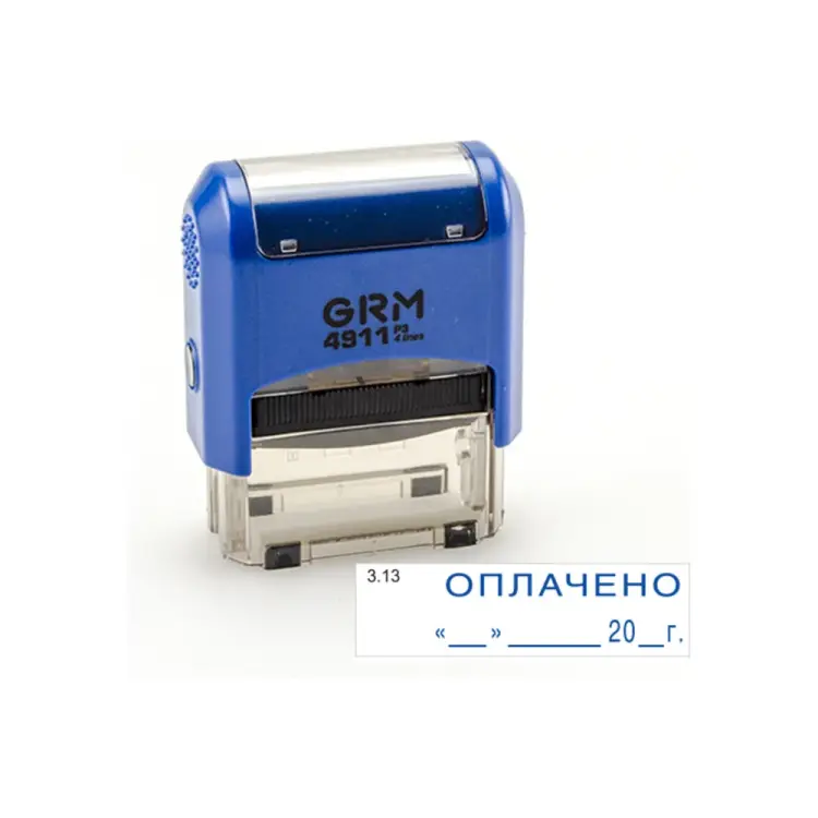 Стандартный штамп GRM 4911 p3 «3.13 оплачено (дата)» 110491300-313