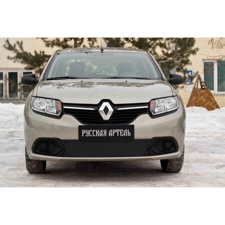 Зимняя заглушка для Renault Logan 2014- Русская Артель ZRRL-041302