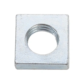 Квадратные