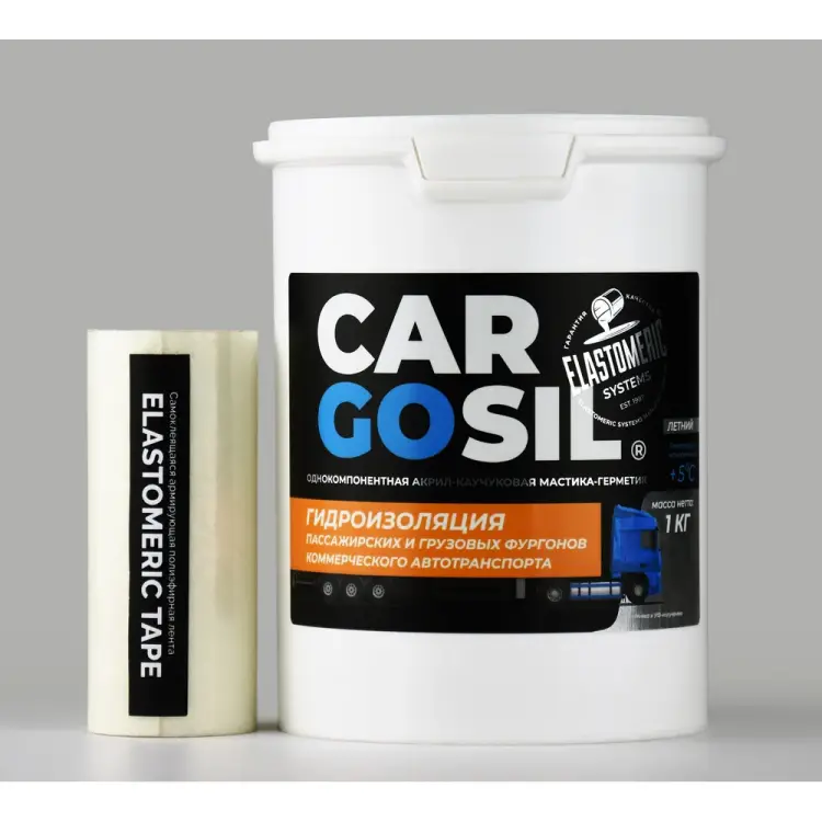 Мастика для авто CARGOSIL letnij_seryj_1kg_komplekt