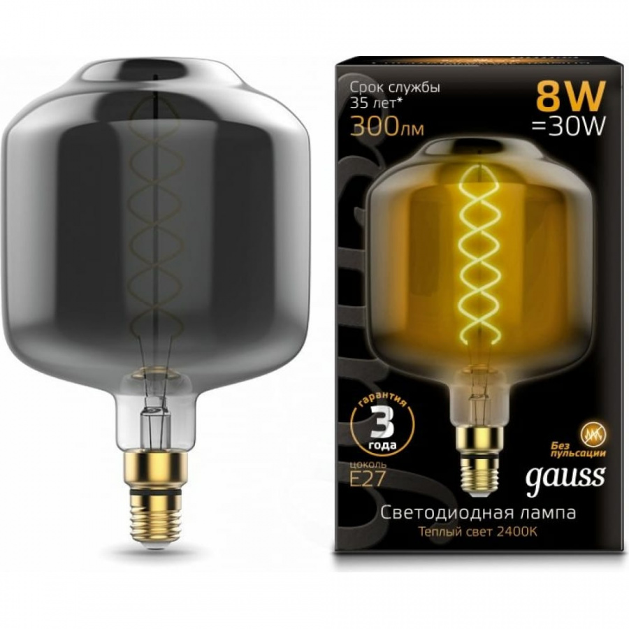 Лампа Gauss LED Vintage Filament Flexible