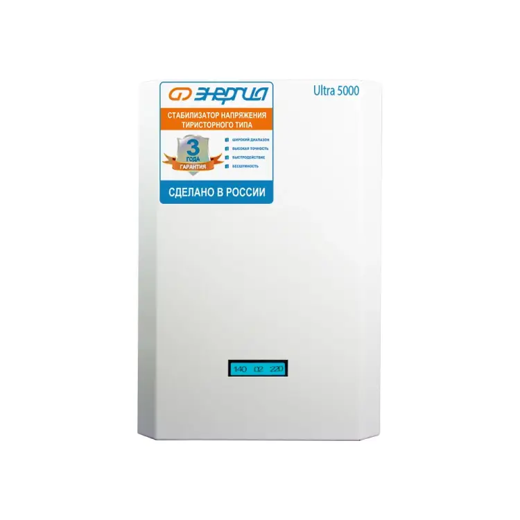 Тиристорный стабилизатор Энергия 5 000 ВА Ultra Е0101-0102 Тиристорный стабилизатор Энергия 5 000 ВА Ultra Е0101-0102