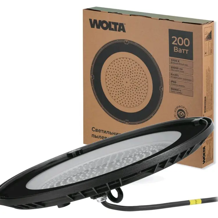 Промышленный светильник Wolta UFO-200W/02