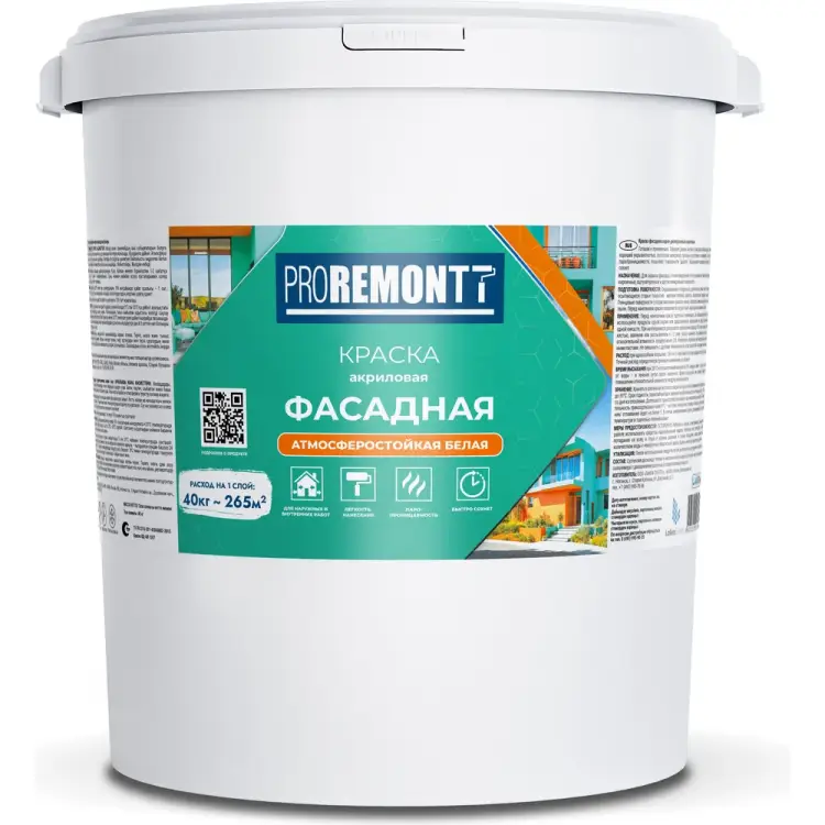 Фасадная краска Proremontt Лк-00006519
