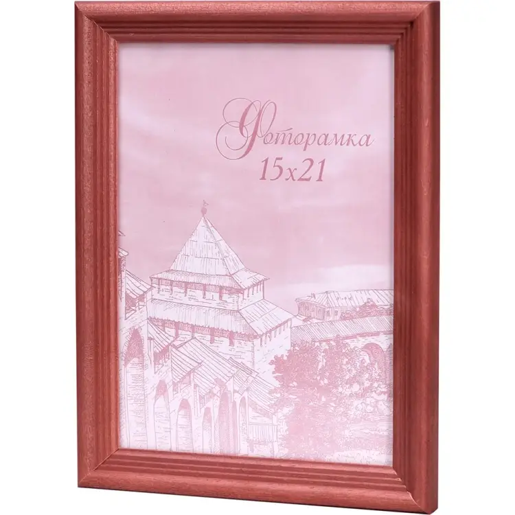 Деревянная фоторамка Yellow-photo 1521red