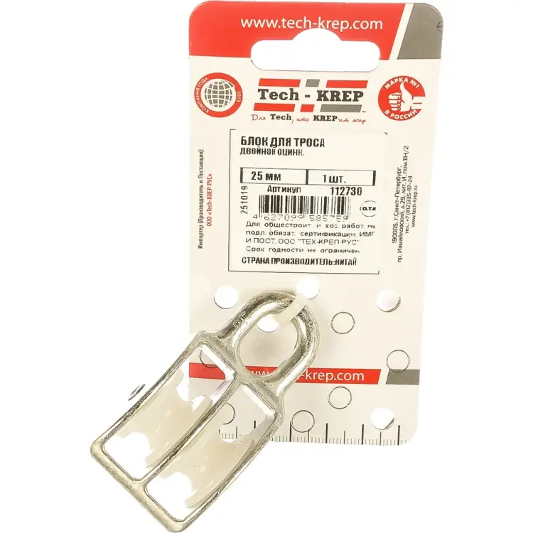 Оцинкованный двойной блок для троса Tech-Krep 112730