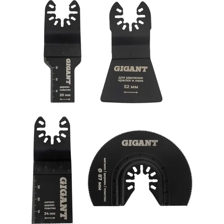 Набор насадок для реноватора Gigant G-10662 Набор насадок для реноватора Gigant G-10662
