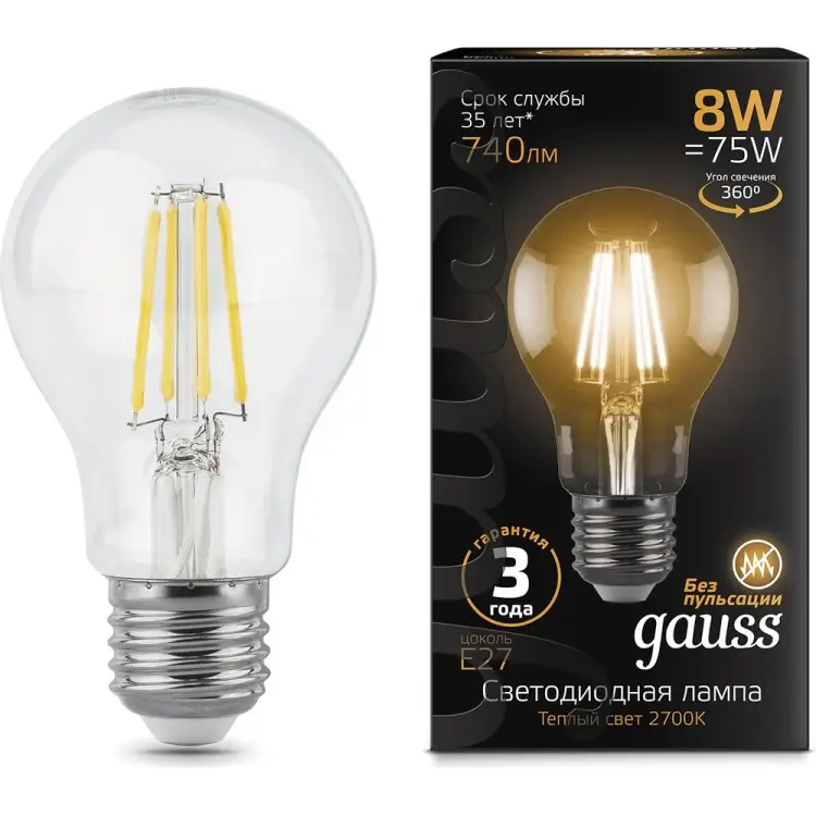 Лампа Gauss LED Filament A60 E27 8W 2700К 102802108