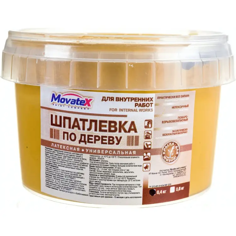 Шпаклевка по дереву Movatex Т09811