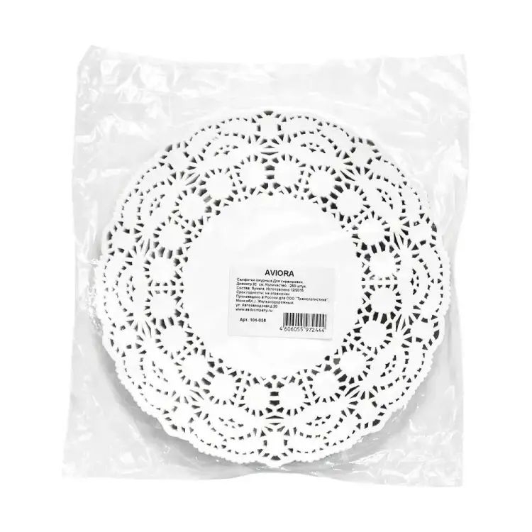 Ажурная бумажная салфетка AVIORA 104-056