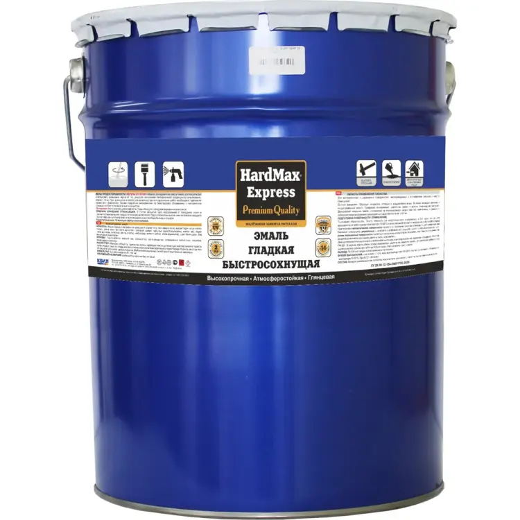 Гладкая быстросохнущая эмаль HardMax EXPRESS 4690417076932