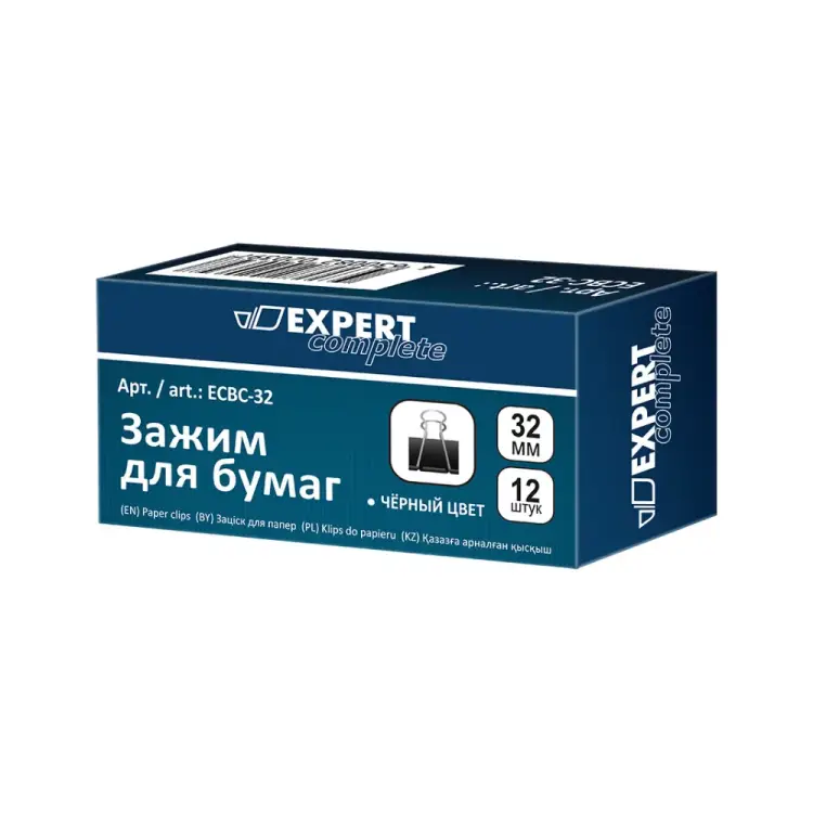 Зажим для бумаг Expert Complete 585722