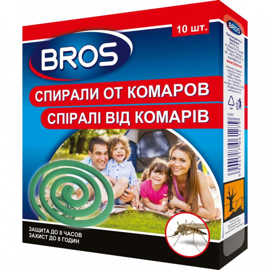 Спирали от комаров BROS 722197