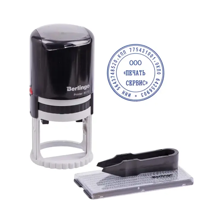 Самонаборная автоматическая печать Berlingo Printer 8010 BSt_82101