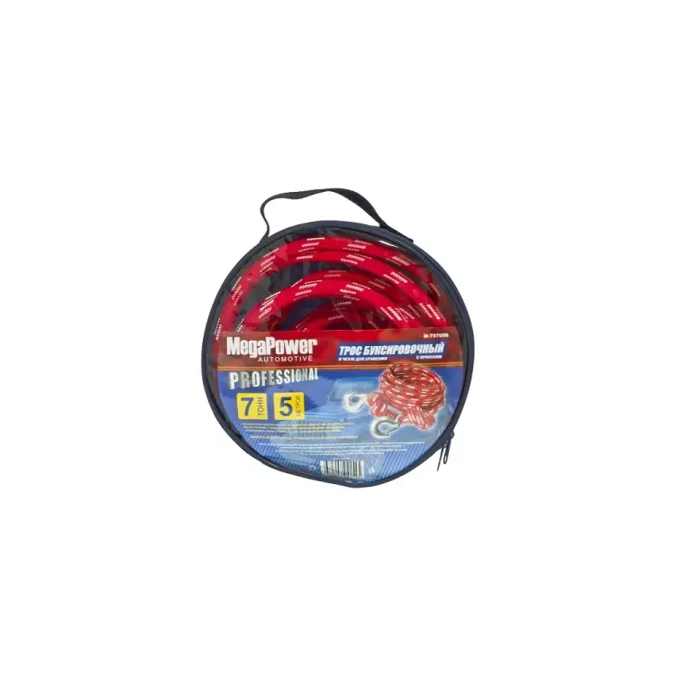 Буксировочный трос Megapower PREMIUM M-75705B