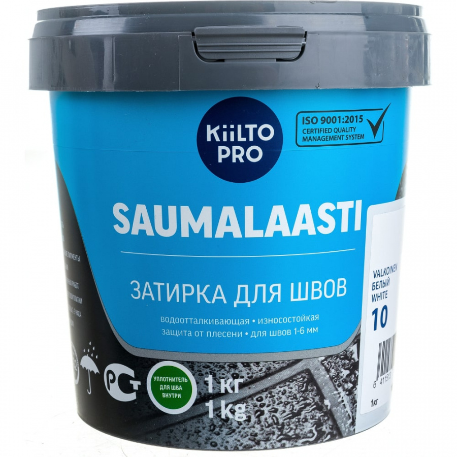 Затирка KIILTO Saumalaasti 10