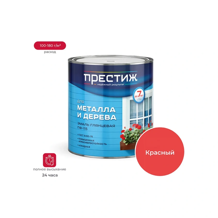 Эмаль ПРЕСТИЖ ПФ-115 21422 Эмаль ПРЕСТИЖ ПФ-115 21422