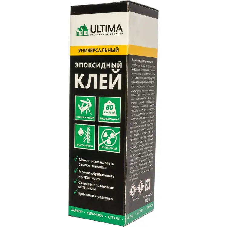 Эпоксидный клей ULTIMA на основе эпоксидной смолы 140 г ULTIMA0140 Эпоксидный клей ULTIMA на основе эпоксидной смолы 140 г ULTIMA0140