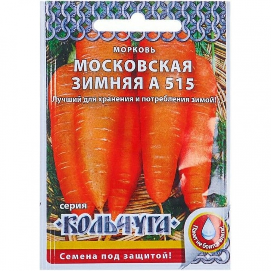 Морковь Московская зимняя а 515