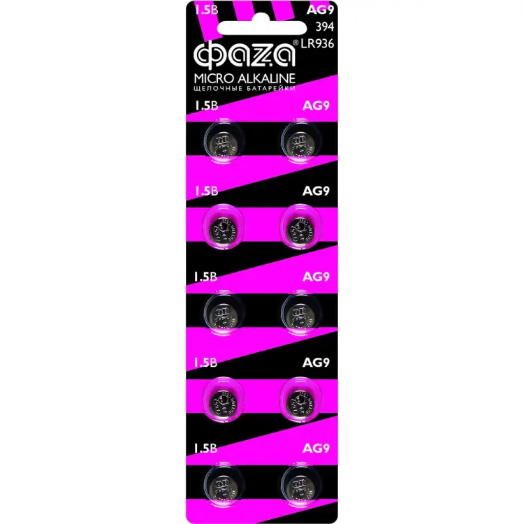 Марганцево-цинковые часовые батарейки ФАZА AG 9 LR 936 BL-10 5002708