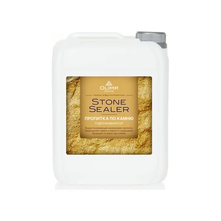 Пропитка по камню OLIMP 9901