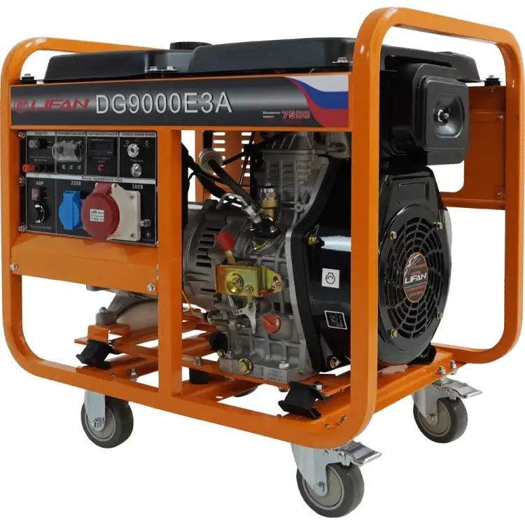 Дизельный генератор LIFAN DG9000E3A 00-00159885