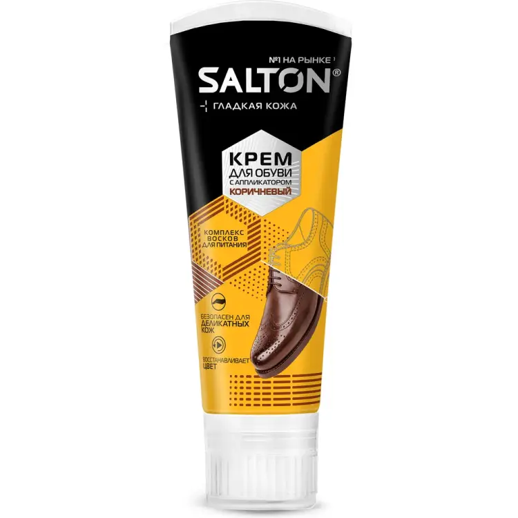 Крем для обуви SALTON Дизайн 4975/12