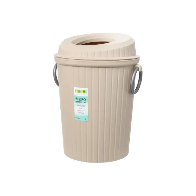 Ведро FIXSEN 8,5л с крышкой