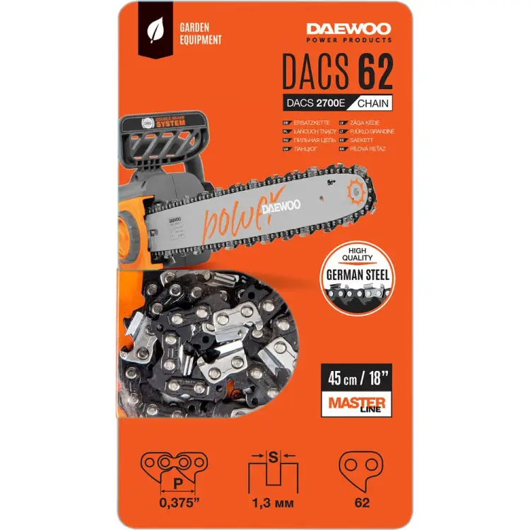 Цепь пильная DAEWOO DACS 62 Цепь пильная DAEWOO DACS 62