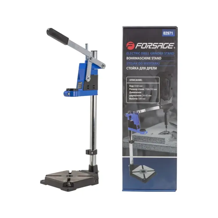 Стойка для дрели Forsage F-82971(52315) Стойка для дрели Forsage F-82971(52315)