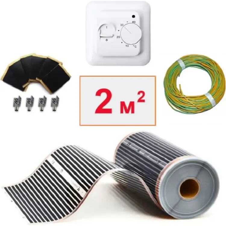 Пленочный электрический теплый пол ТеплоСофт 2 м2 пленка100 2метра