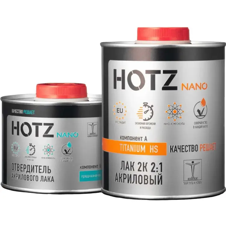Лак HOTZ 4673755228683