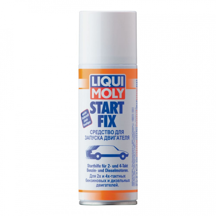 Добавка для запуска двигателя LIQUI MOLY Start Fix