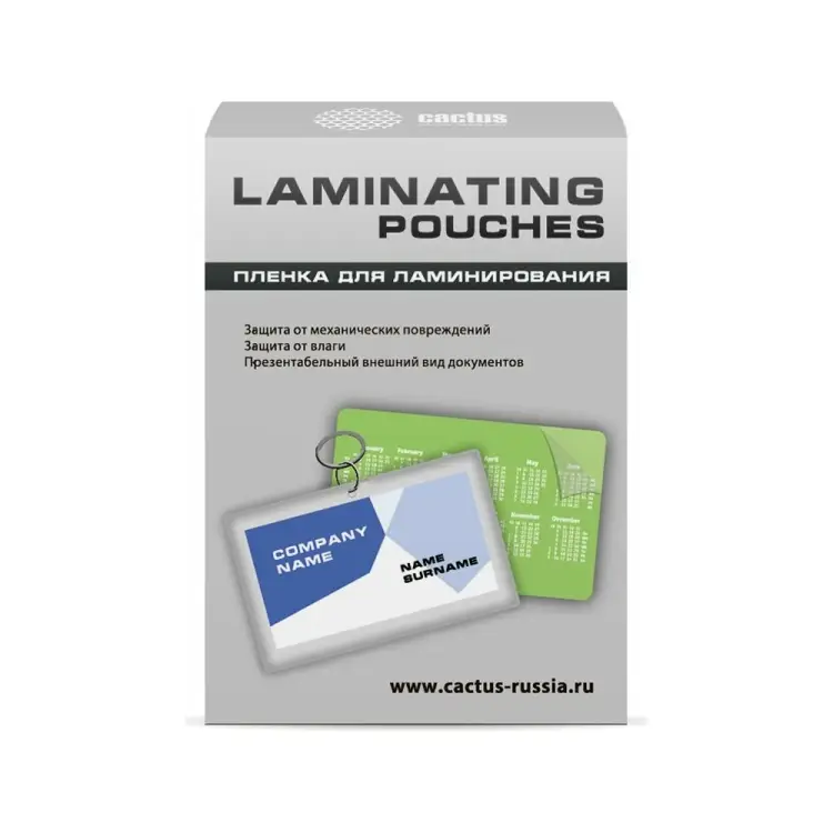 Пленка для ламинирования Cactus 1059682