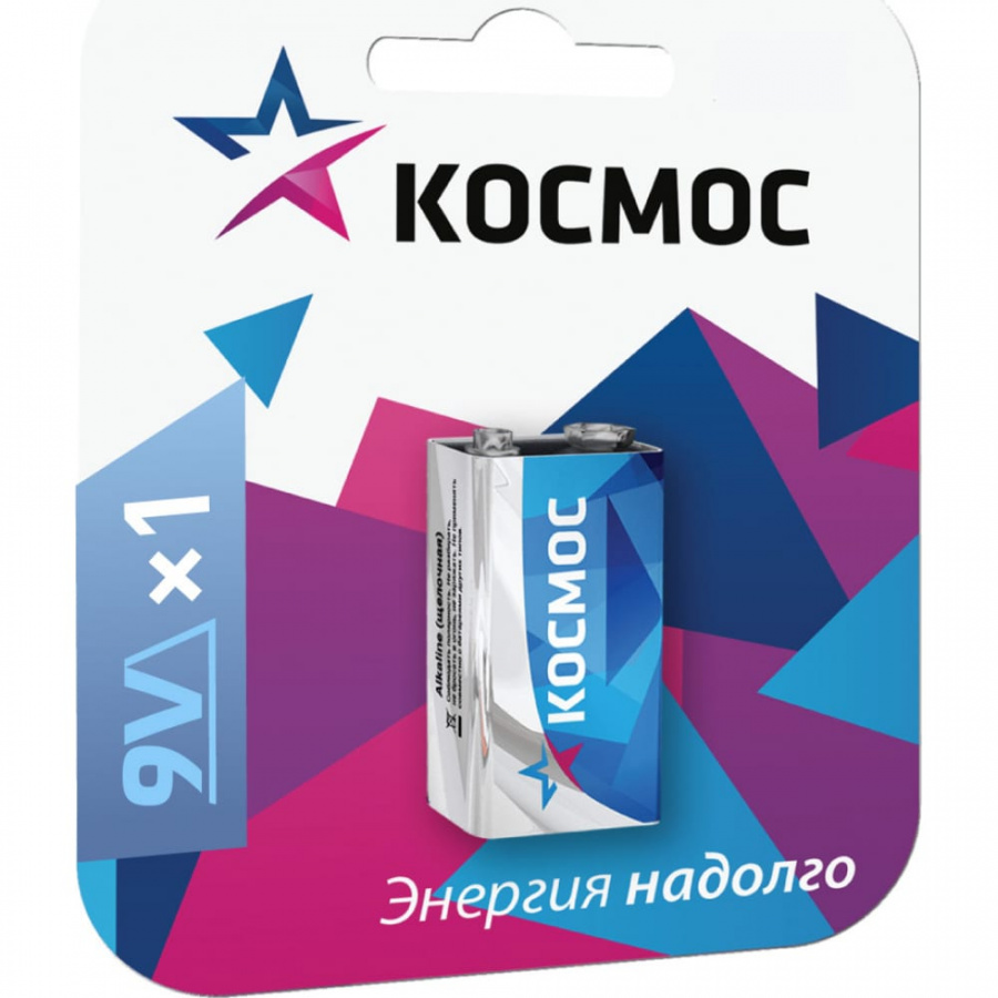 Батарейка КОСМОС Максимум 6LR61 BP-1 бл.1шт