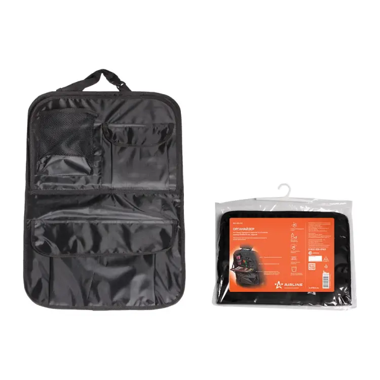 Органайзер на спинку переднего сидения Airline AO-BS-02