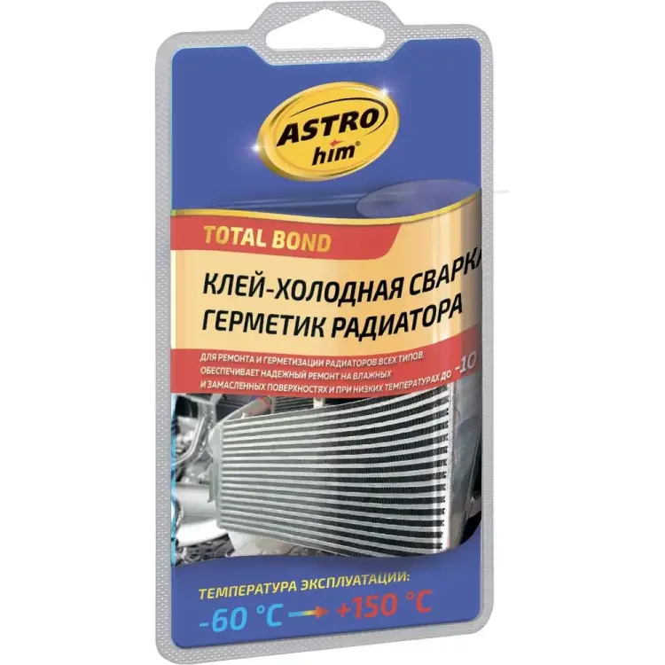 Холодная сварка для ремонта радиатора Astrohim Ас-9392 АC9392 Холодная сварка для ремонта радиатора Astrohim Ас-9392 АC9392