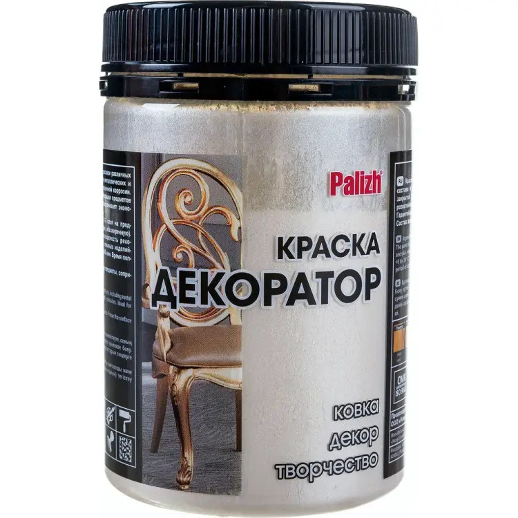 Колер Palizh N148 11590123